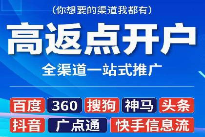 信息流运营策略：某电商平台成功案例解析